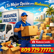 product name